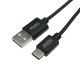 фото Кабель интерфейсный USB 2.0 LAZSO WU-206C(1,2m) в Уфе
