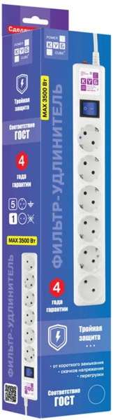 фото Сетевой фильтр Power Cube SPG(5+1)-16B-5М