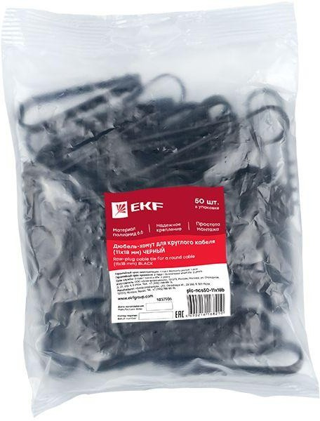 фото Дюбель-хомут  EKF plc-ncs50-11x18b в Перми