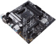 фото Материнская плата mATX ASUS PRIME B550M-A в Перми