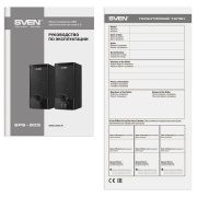 фото Компьютерная акустика Sven SPS-603