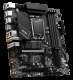 фото Материнская плата mATX MSI PRO B760M-A WIFI в Нижнем Новгороде