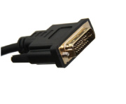 фото Кабель-переходник Telecom TA680F-1.8M