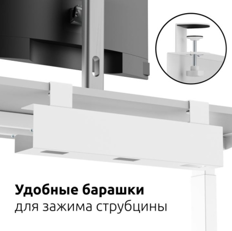 фото Держатель  UNITEKI DMTW11CABLE в Воронеже