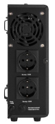 фото Комплект Exegate FineSine SX-500.LCD.AVR.2SH
