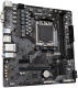 фото Материнская плата mATX GIGABYTE B650M S2H в Ростове-на-Дону