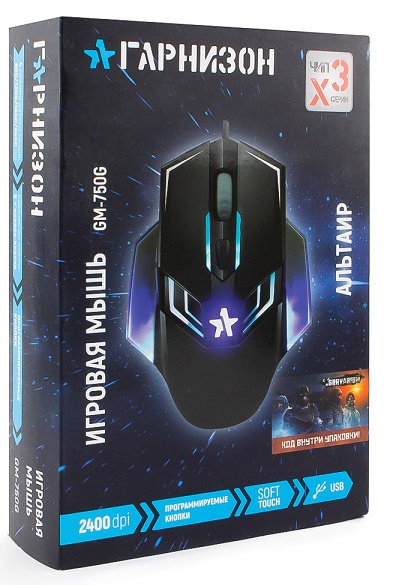 фото Мышь  Garnizon GM-750G