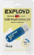 фото Накопитель USB 2.0 4GB Exployd EX-4GB-650-Blue в Перми