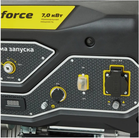 фото Генератор бензиновый Inforce GL 7500 в Краснодаре