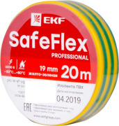 фото Изолента EKF plc-iz-sf-yg