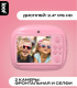 фото Фотоаппарат Leef LF-CAM-02-pink в Нижнем Новгороде