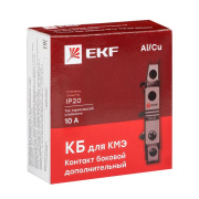 фото Контакт дополнительный EKF ctr-kb-20