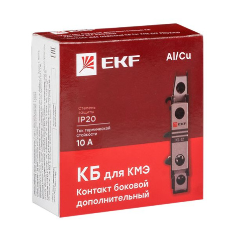 фото Контакт дополнительный боковой EKF ctr-kb-20 в Красноярске