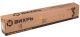 фото Насос скважинный Вихрь СН-45 в Екатеринбурге
