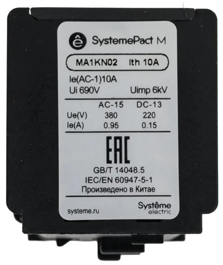 фото Блок дополнительных контактов Systeme Electric MA1KN02 в Уфе
