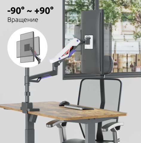 фото Кронштейн настольный UNITEKI FMGT401GL в Челябинске