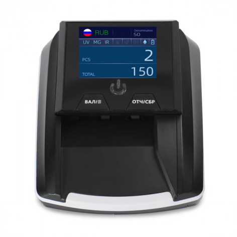 фото Детектор банкнот  Mertech D-20A Promatic
