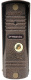 фото Вызывная панель  IPTRONIC IPT-AOP CORVUS (Bronze) в Челябинске