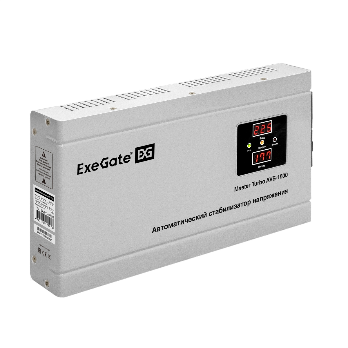

Стабилизатор напряжения Exegate Master Turbo AVS-1500 1500ВА, 100В-265В, цифр. индикация вход/вых. напряжения, 220В±8%, КПД 98%, 5 уровней защиты, зад, Master Turbo AVS-1500