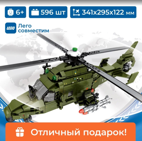 фото Конструктор  Sembo Block 207052 в Перми
