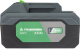 фото Аккумулятор  TRUEGREEN TG8M175