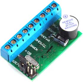 

Контроллер IronLogic Z-5R для ключей Touch Memory, 1364 польз.+ ключи блокировки, ОК, свет. и звуковая индикация (без корпуса), Z-5R