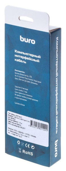фото Кабель интерфейсный USB 2.0 Buro BHP RET TYPEC18 в Омске