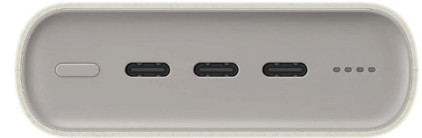 фото Аккумулятор внешний Samsung EB-P4520