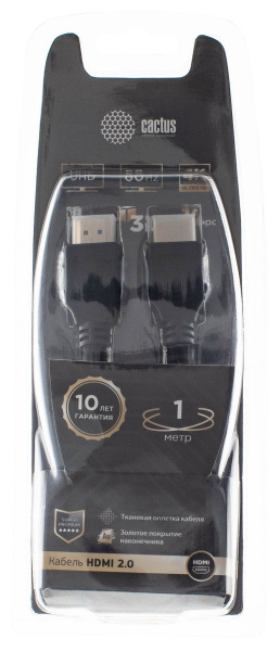 фото Кабель аудио-видео  Cactus CS-HDMI.2-1 в Челябинске
