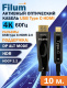 фото Активный оптический кабель  Filum FL-AOC-USB-C-HDMI2.0-10M в Смоленске