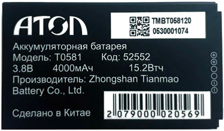

Аккумулятор АТОЛ АТОЛ 54084 для терминала Smart.Slim (4000 мАч), АТОЛ 54084