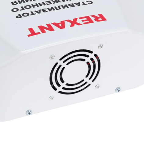 фото Стабилизатор пониженного напряжения Rexant 11-5047 в Красноярске