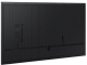 фото Панель  Samsung QB85C в Санкт-Петербургe