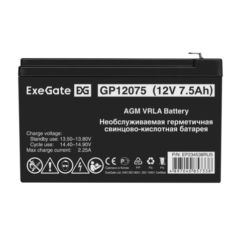 фото Батарея  Exegate GP12075 в Уфе
