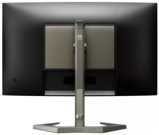 фото Монитор 27" Philips 27M1C5200W в Уфе