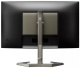 фото Монитор 27" Philips 27M1C5200W в Уфе