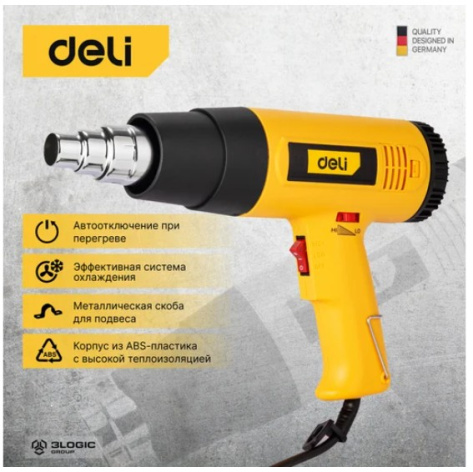 фото Фен технический Deli DL5318 в Екатеринбурге