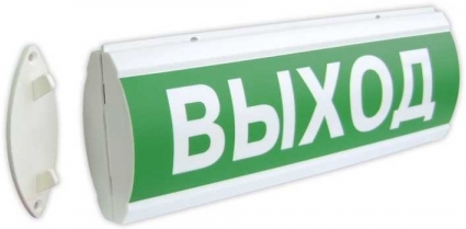 

Оповещатель Электротехника и Автоматика ЛЮКС-220-Р Д "ВЫХОД" 220 В, IP50, 36 ВА, двустороннее исполнение, резервный источник питания, t 4 ч. в автоном, ЛЮКС-220-Р Д "ВЫХОД"