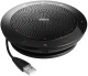 фото Спикерфон  Jabra SPEAK 510+ UC в Омске