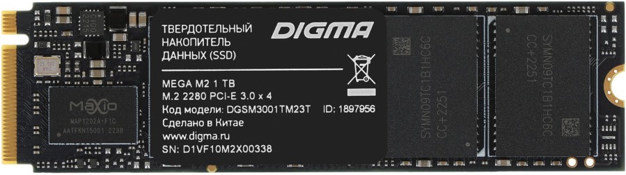 

Накопитель SSD M.2 2280 Digma DGSM3001TM23T PCI-E 3.0 x4 1Tb, DGSM3001TM23T