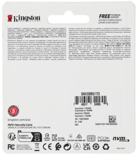 фото SSD накопитель 1000 ГБ Kingston SNV3SM3/1T0, PCIe 4.0 x4, [SNV3SM3/1T0]