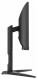 фото Монитор 24" AOC C24G1