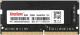 фото Модуль памяти SODIMM DDR4 8GB KINGSPEC KS2666D4N12008G в Перми