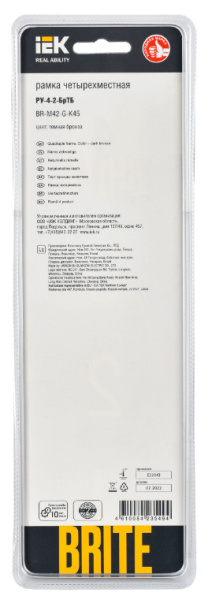 фото Рамка четверная  IEK BR-M42-G-K45 в Омске