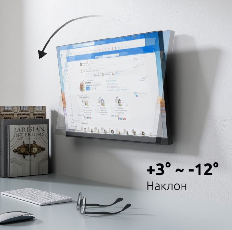 фото Кронштейн настенный UNITEKI TM1678