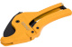 фото Ножницы  INGCO HPCS05428