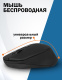 фото Мышь wireless Filum FL-MBT05-BK