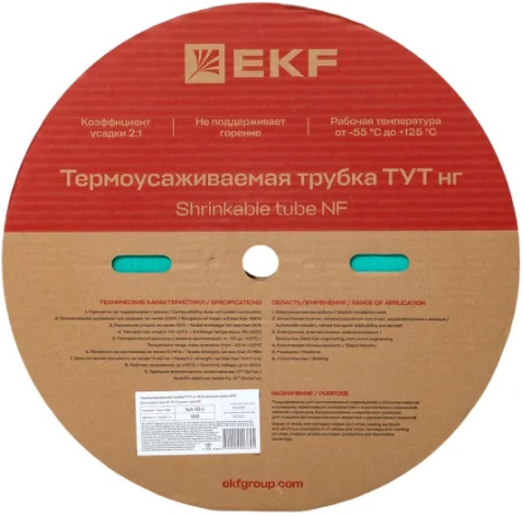 фото Термоусаживаемая трубка  EKF tut-10-j в Перми