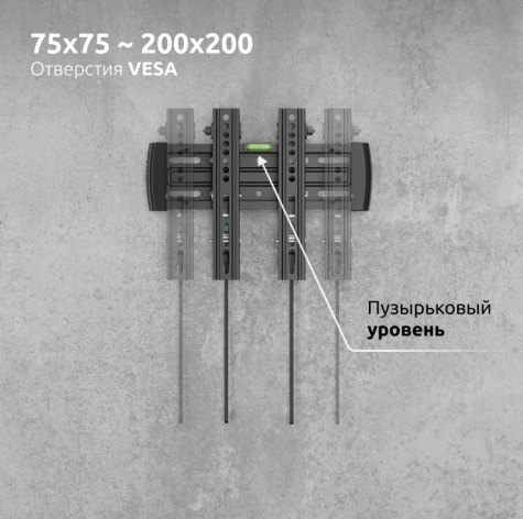 фото Кронштейн для телевизора UNITEKI TM2020RD