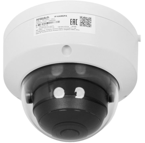 фото Видеокамера IP HiWatch IPC-D020(D)(2.8mm)